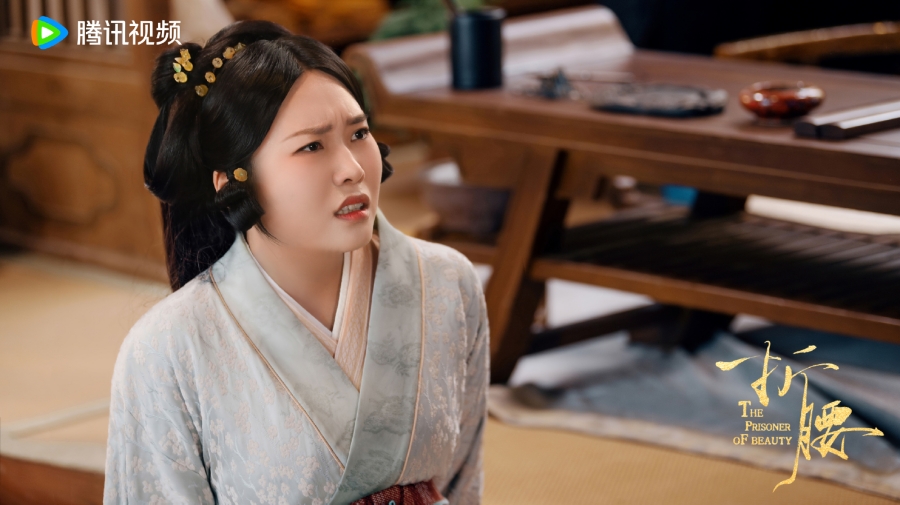 ปรปักษ์จำนน the prisoner of beauty