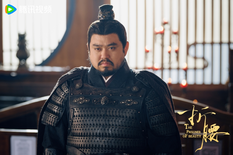 ปรปักษ์จำนน the prisoner of beauty