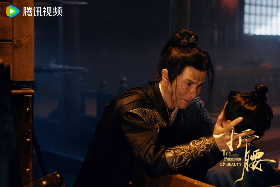 ปรปักษ์จำนน the prisoner of beauty