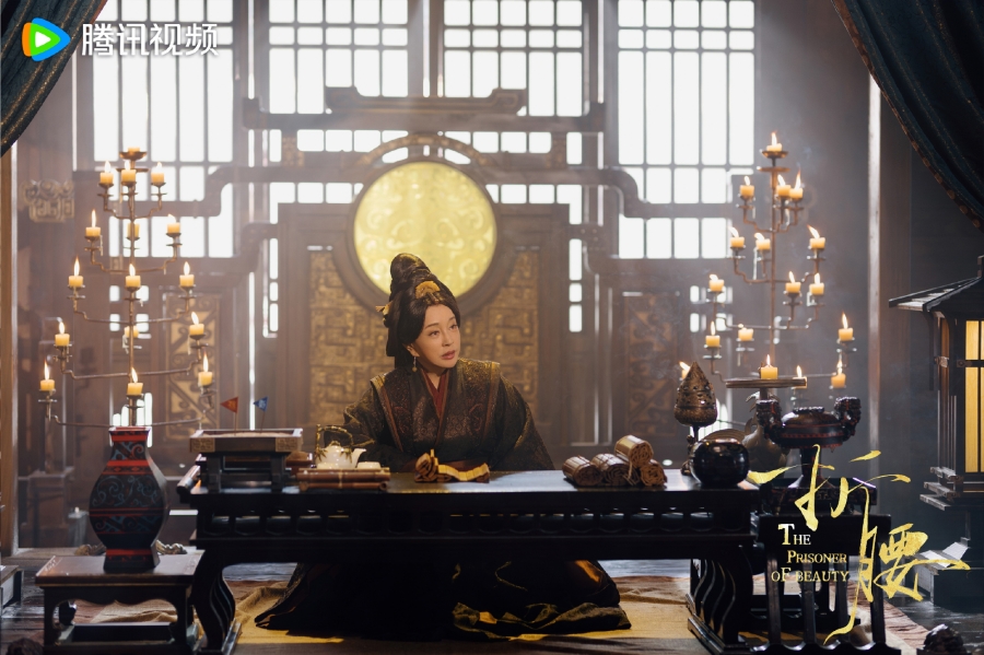 ปรปักษ์จำนน the prisoner of beauty