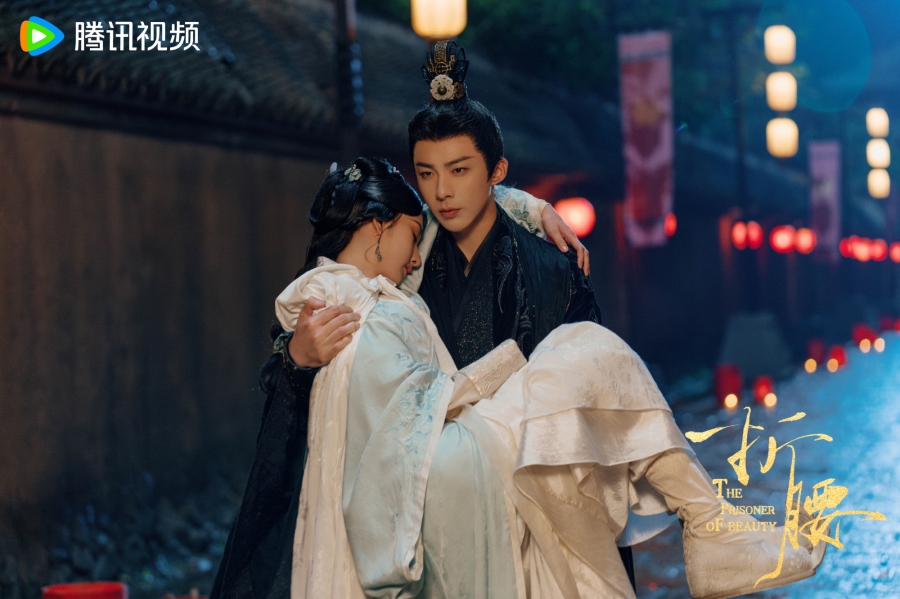 ปรปักษ์จำนน the prisoner of beauty