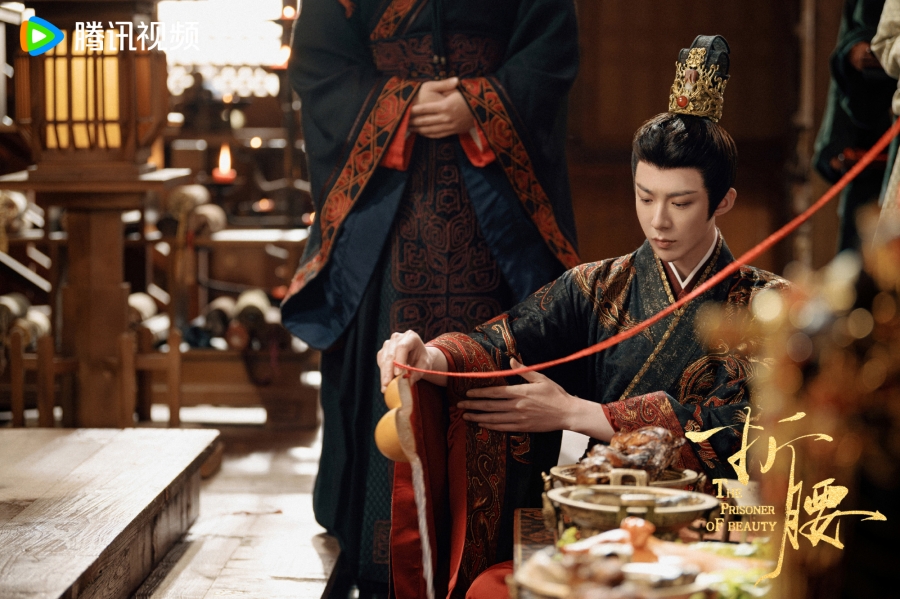 ปรปักษ์จำนน the prisoner of beauty