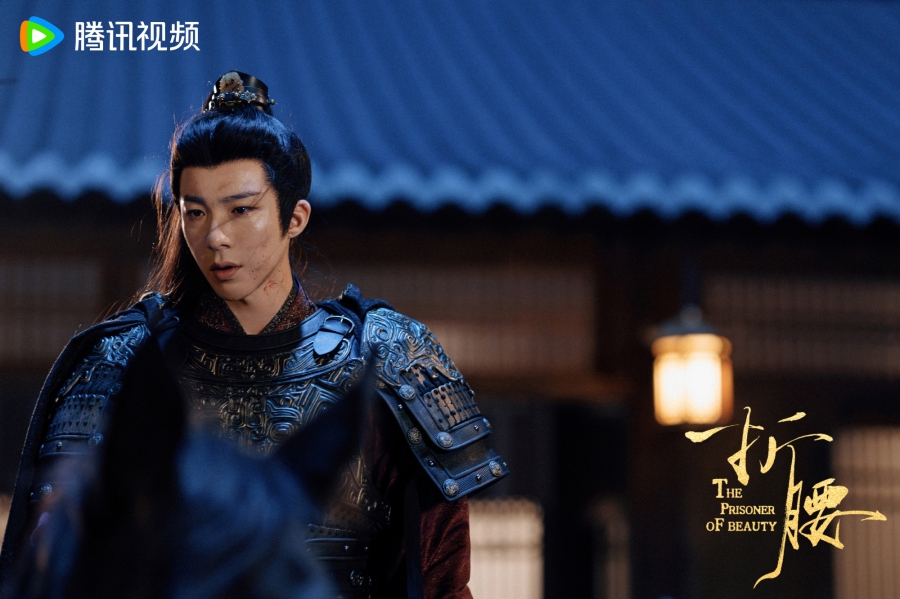 ปรปักษ์จำนน the prisoner of beauty