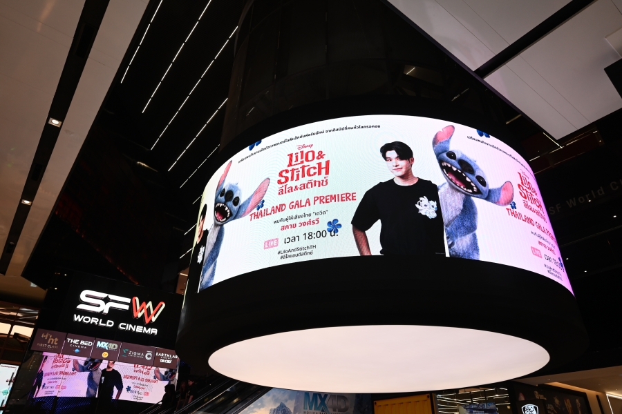 Disney s Lilo & Stitch ลีโลแอนด์สติทช์