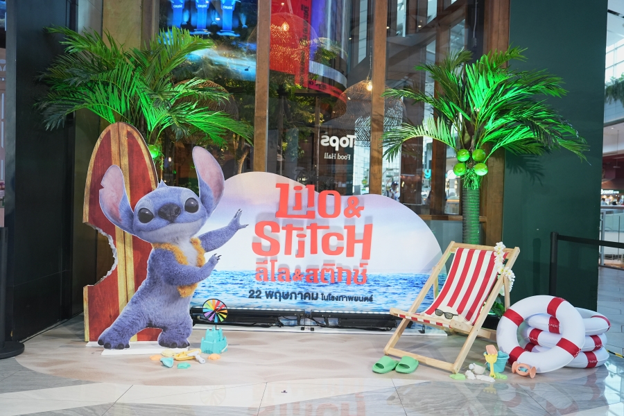 Disney s Lilo & Stitch ลีโลแอนด์สติทช์