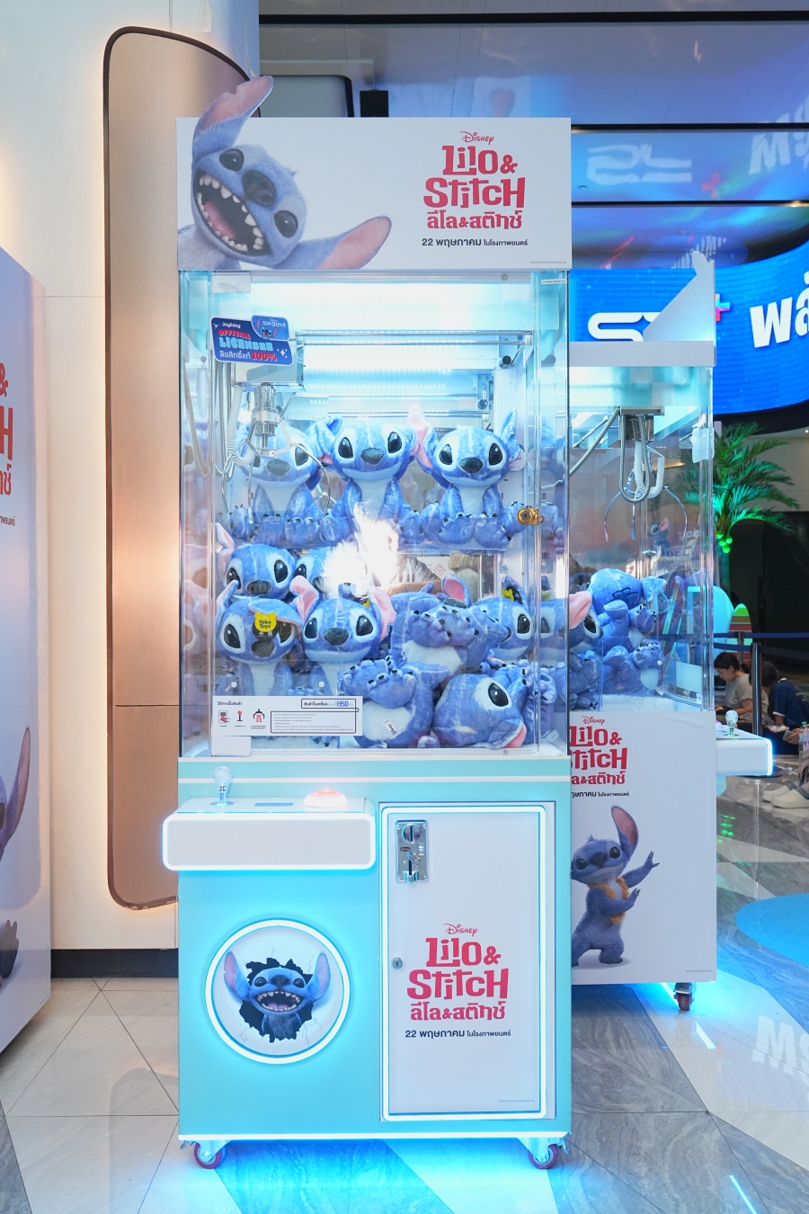 Disney s Lilo & Stitch ลีโลแอนด์สติทช์