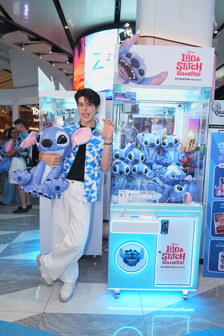 Disney s Lilo & Stitch ลีโลแอนด์สติทช์