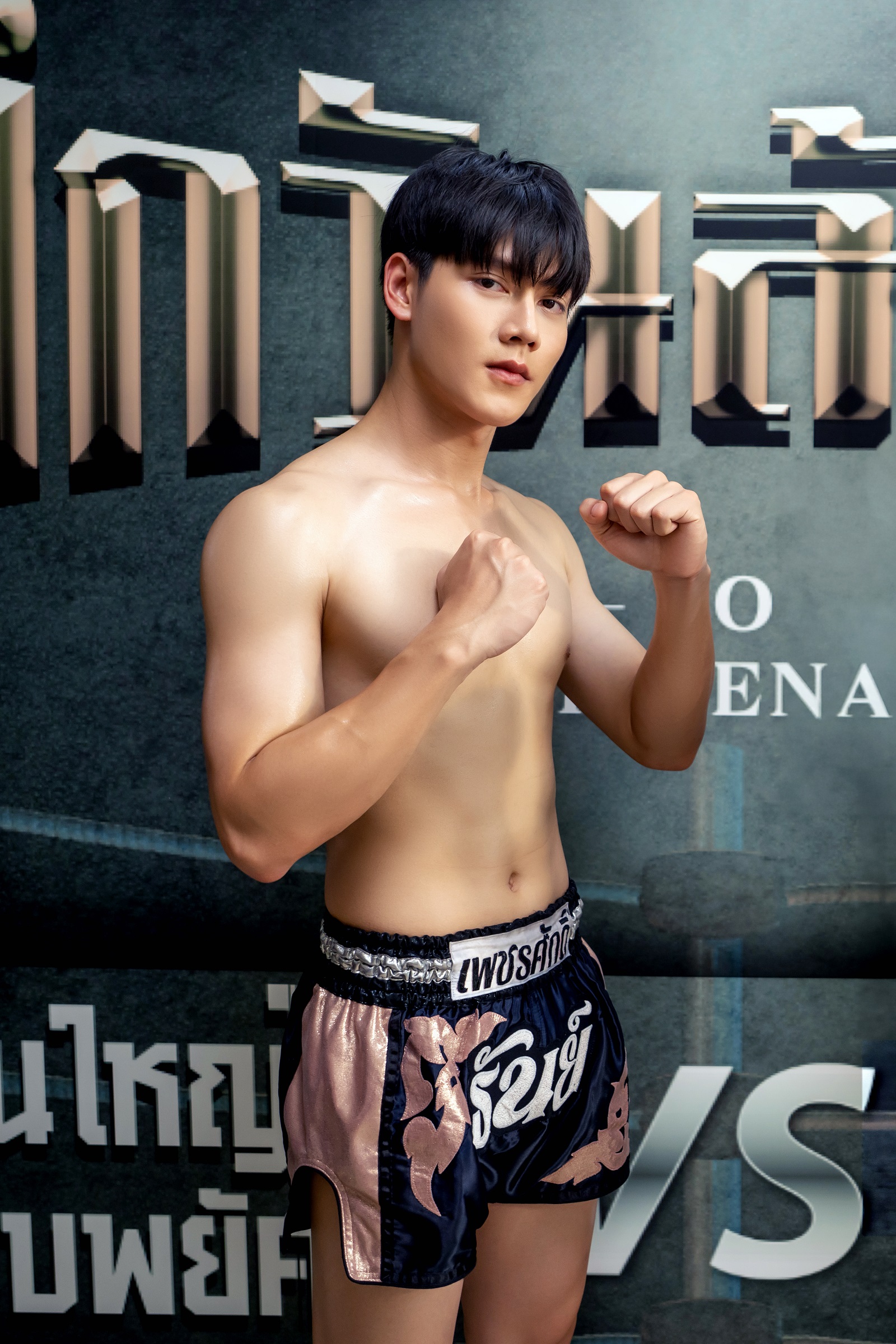 กันเนอร์ KNOCK OUT หมัดน็อกล็อกหัวใจ