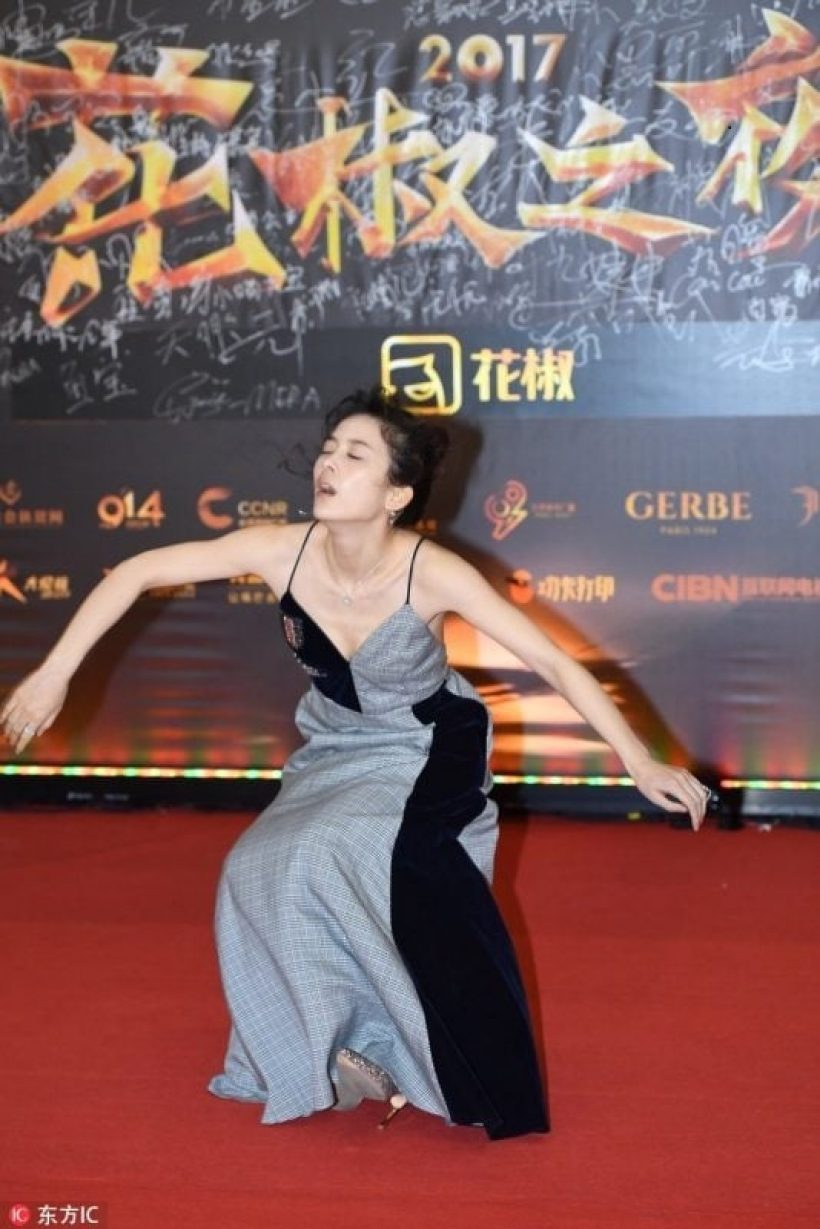 จ้าวอิงจื่อ ถูกแฉวีรกรรม