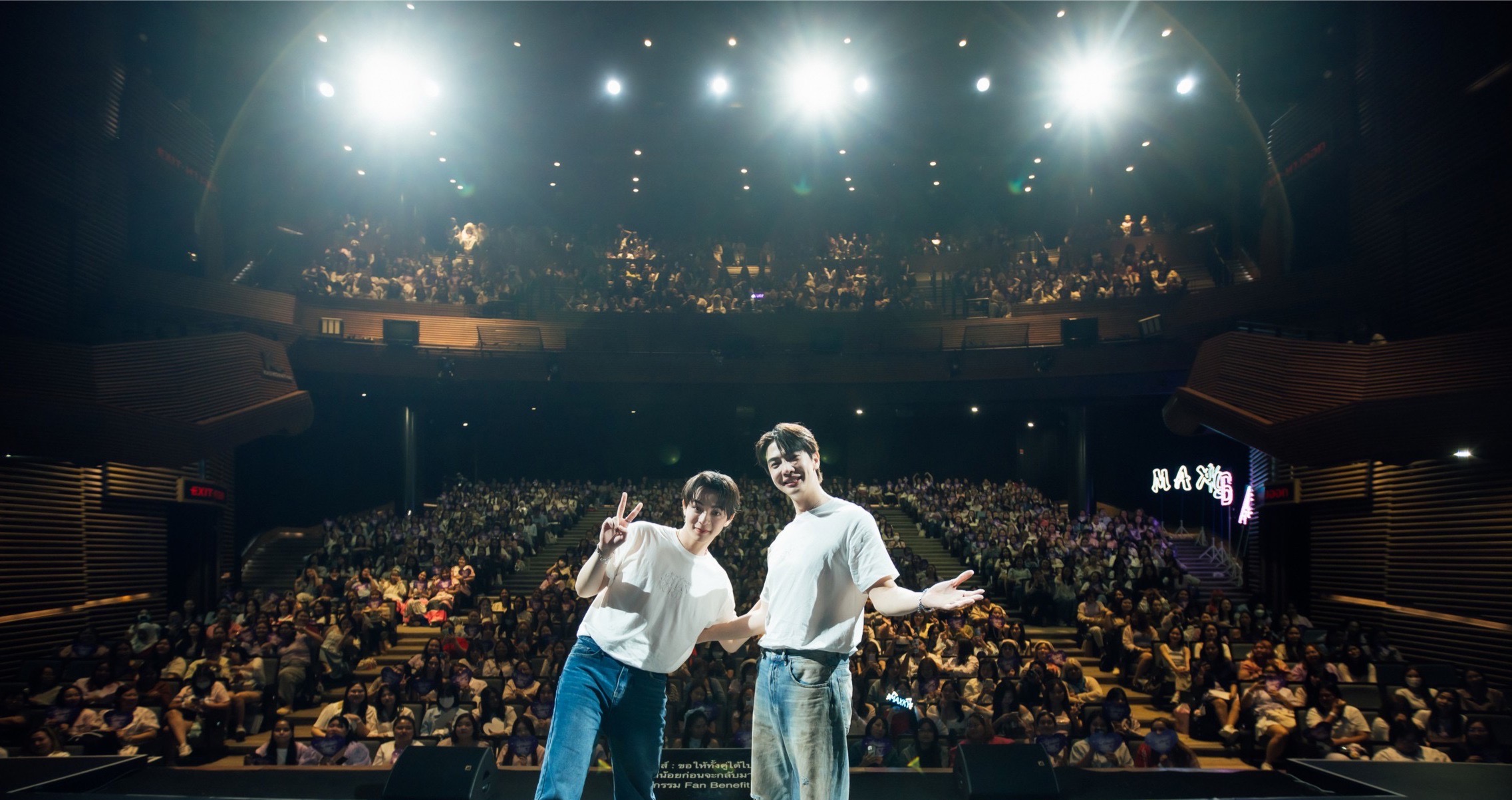 special episode johannorth : the glowing of love