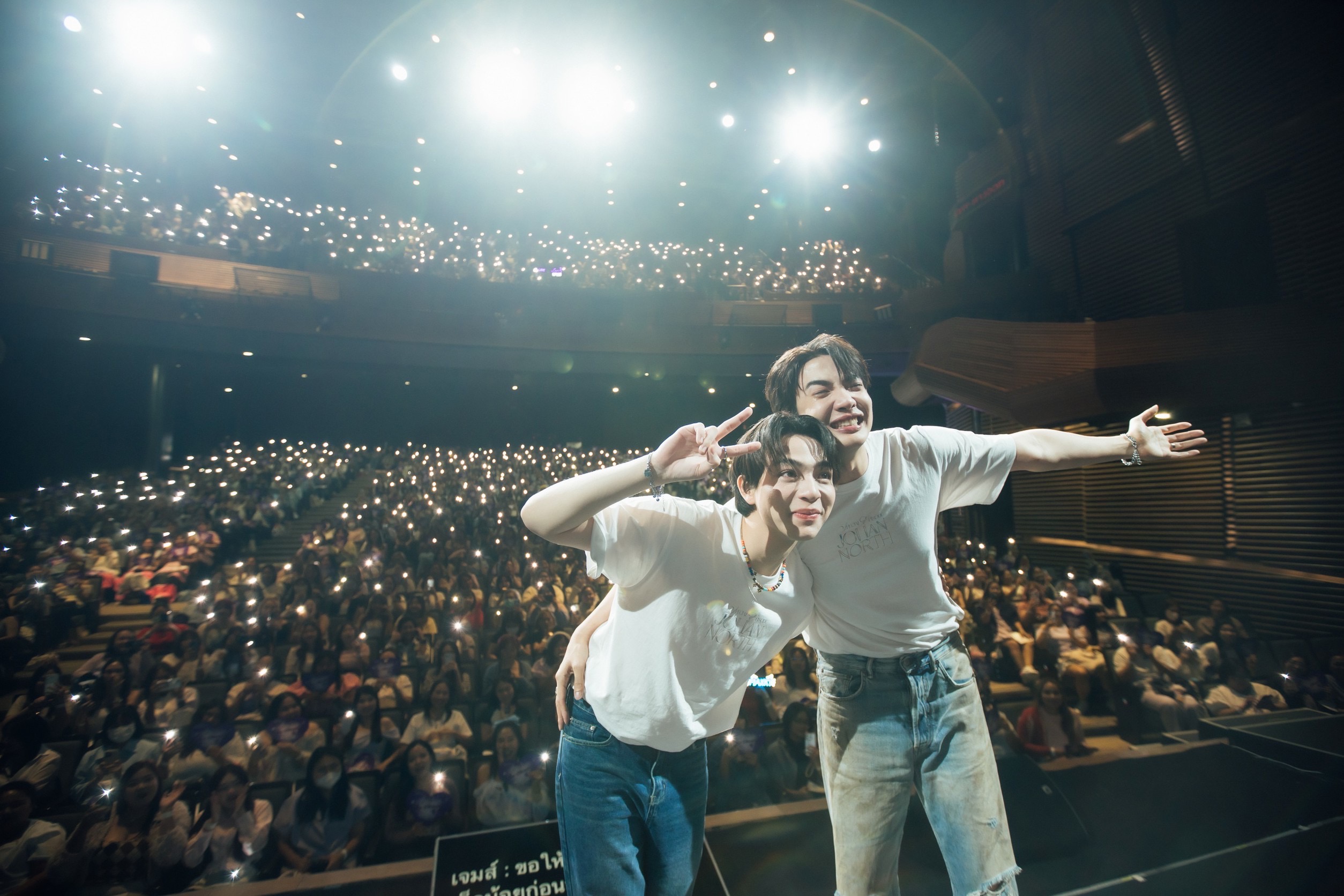 special episode johannorth : the glowing of love