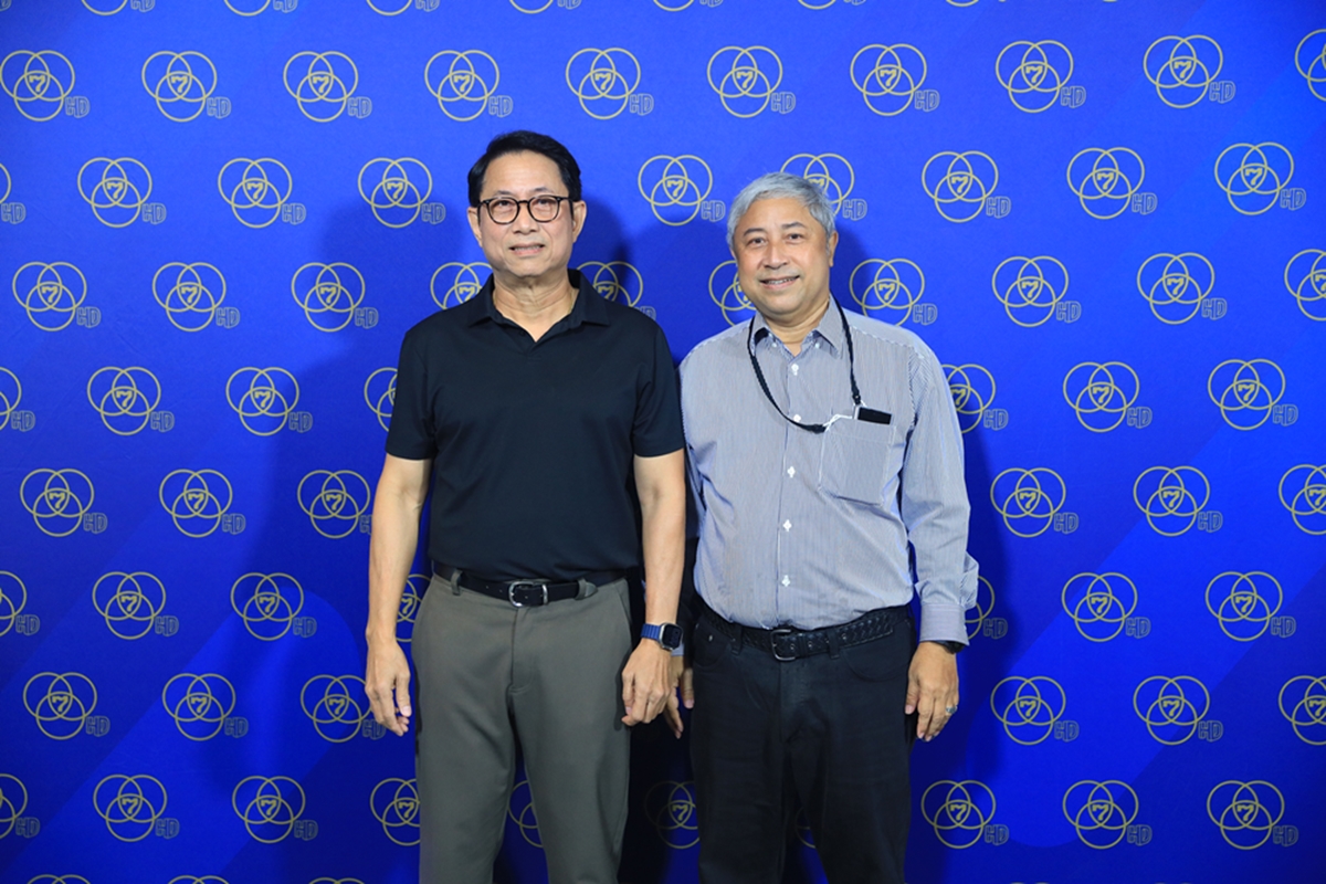 แม่ปลาบู่ เวอร์ชั่น 2025