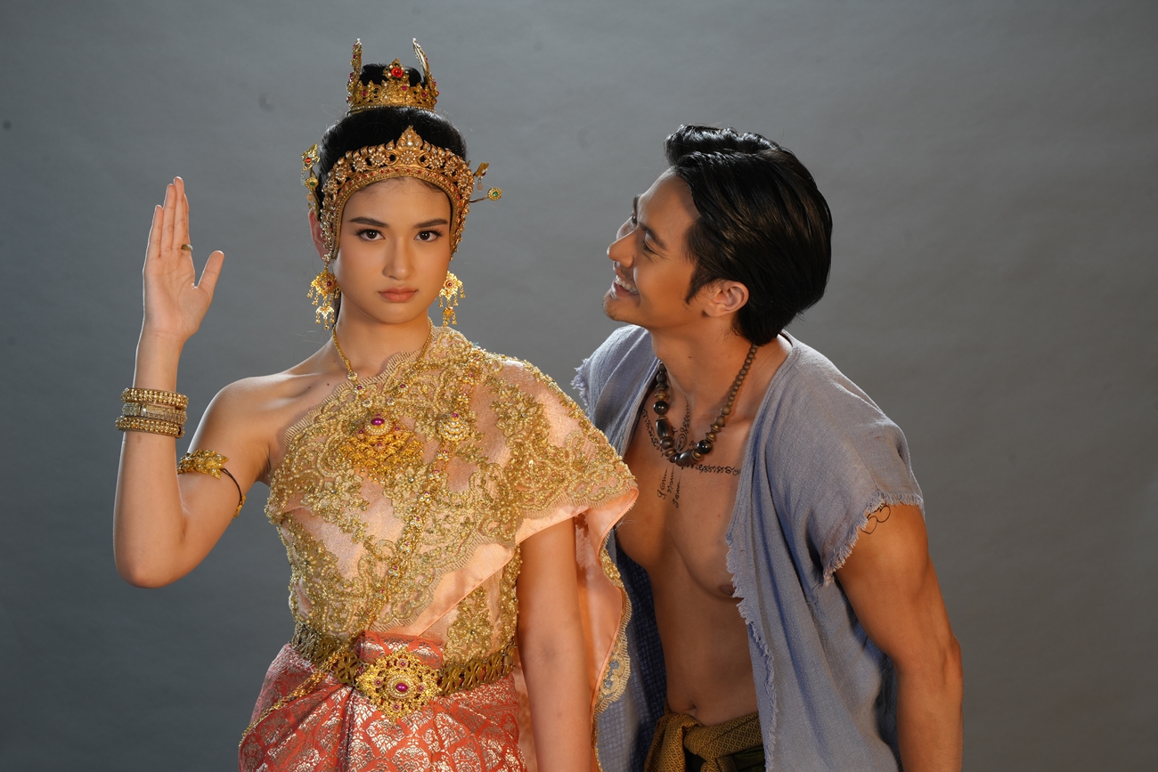 แม่ปลาบู่ เวอร์ชั่น 2025