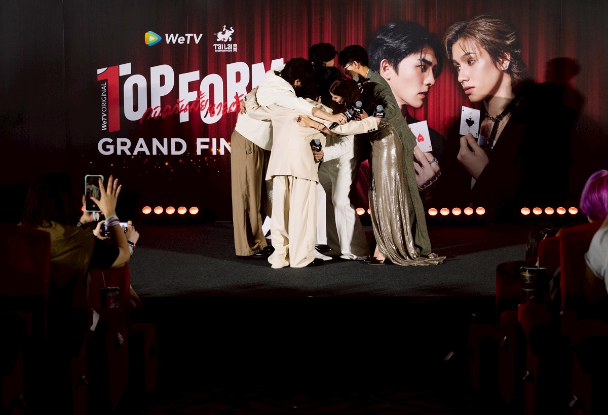 Top Form Grand Finale