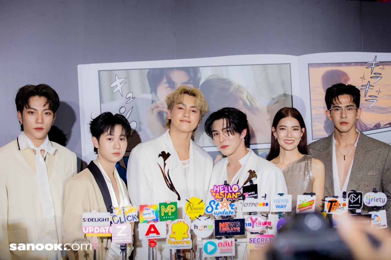 Top Form Grand Finale