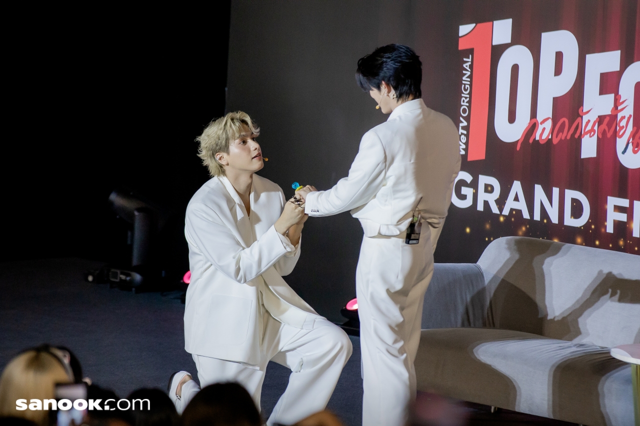 Top Form Grand Finale