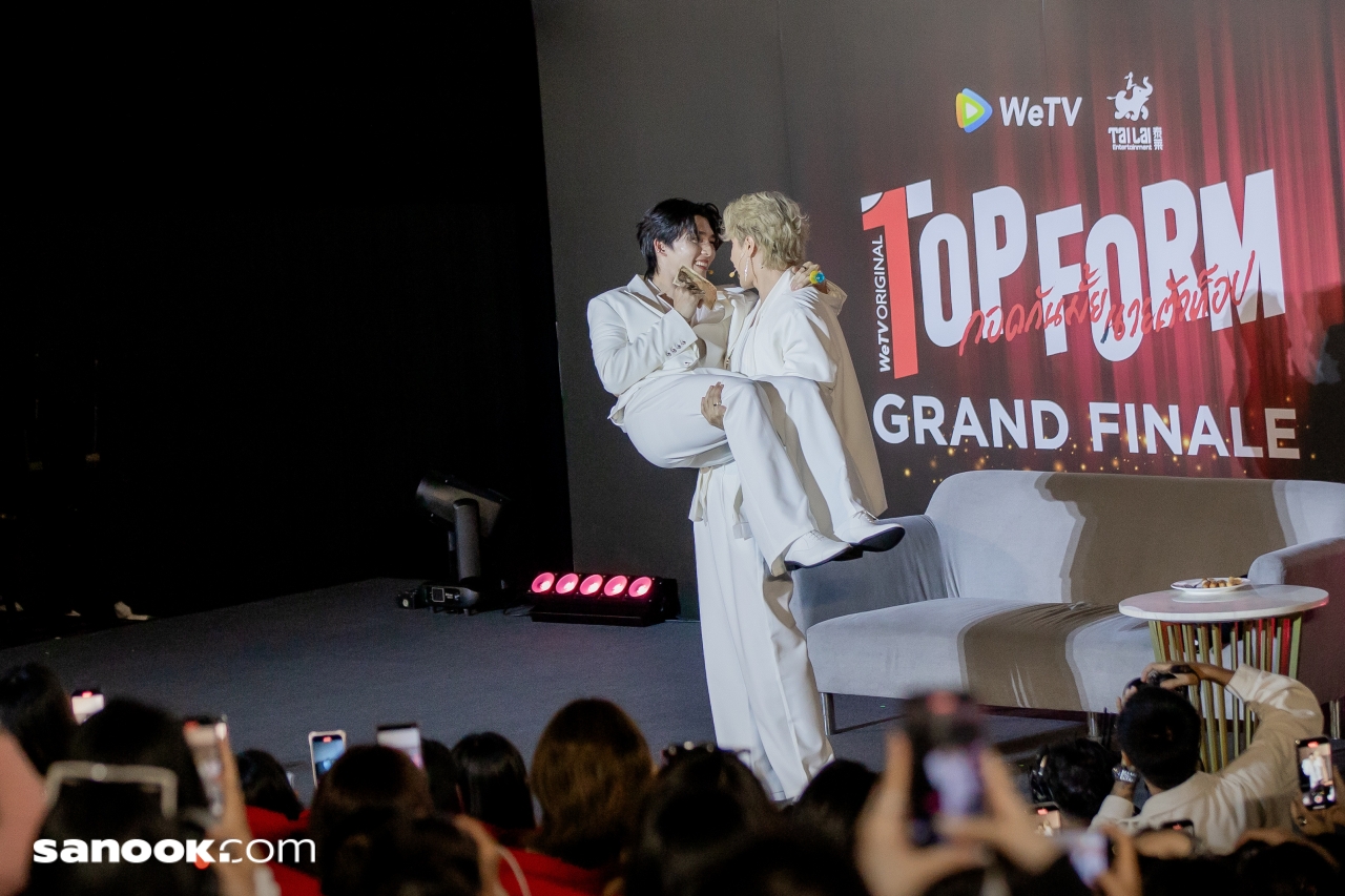 Top Form Grand Finale