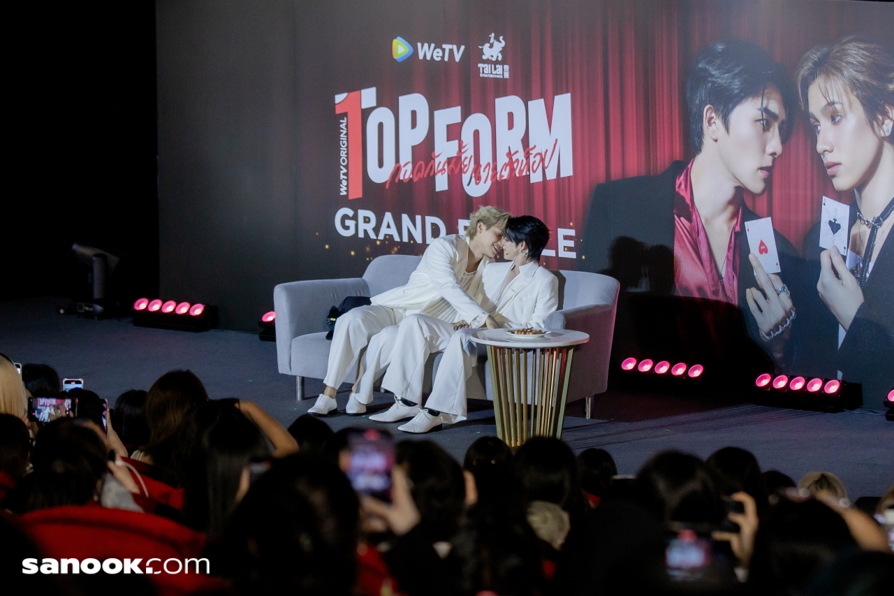 Top Form Grand Finale