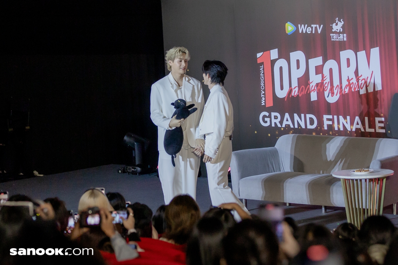 Top Form Grand Finale