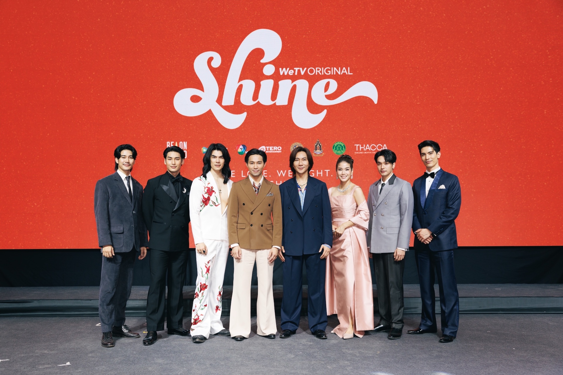 เปิดตัว 