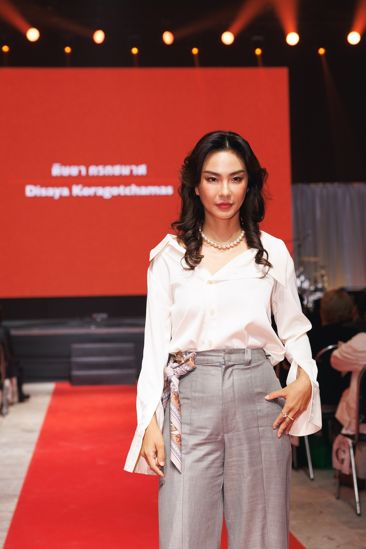 เปิดตัว 