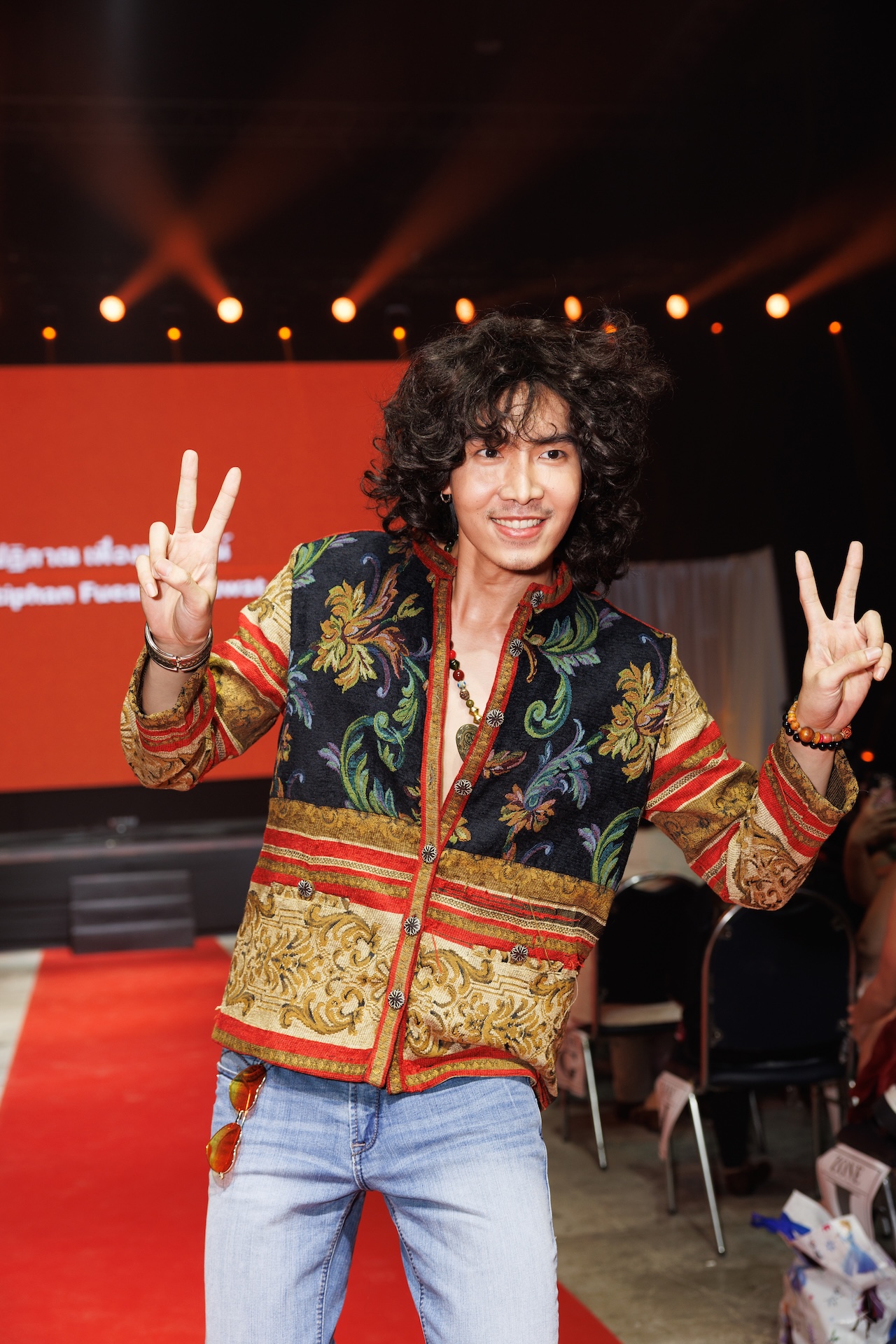 เปิดตัว 