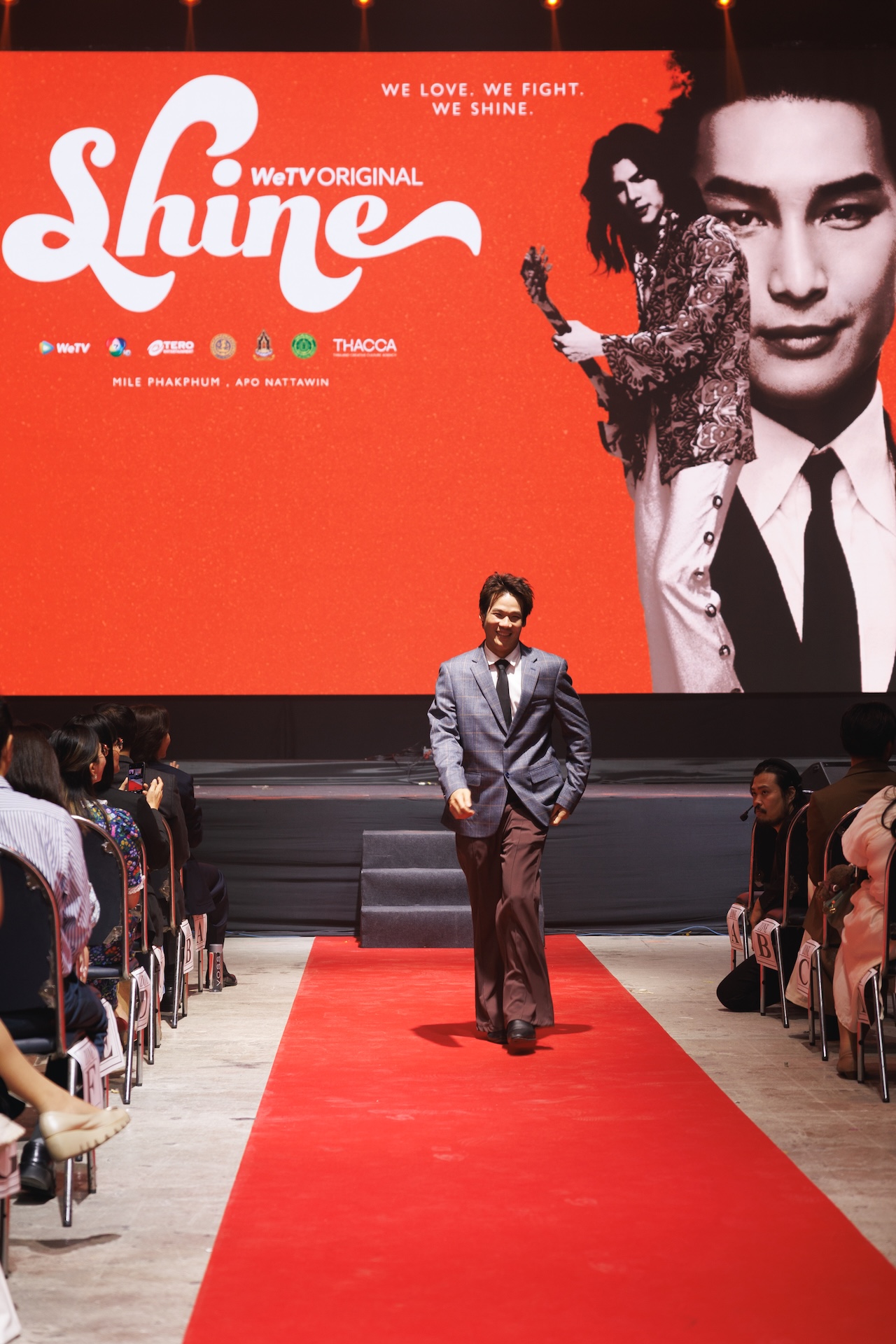 เปิดตัว 