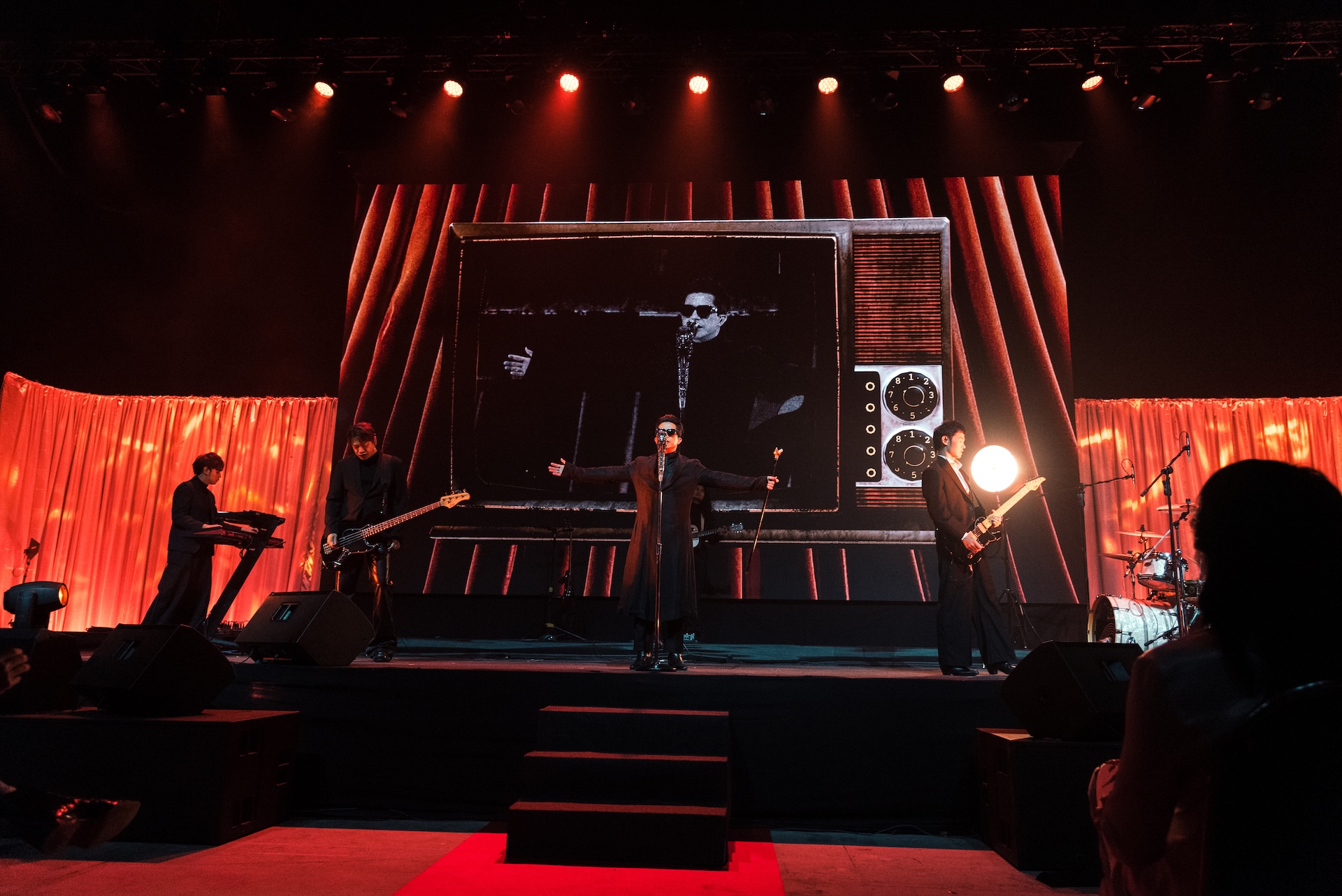 เปิดตัว 