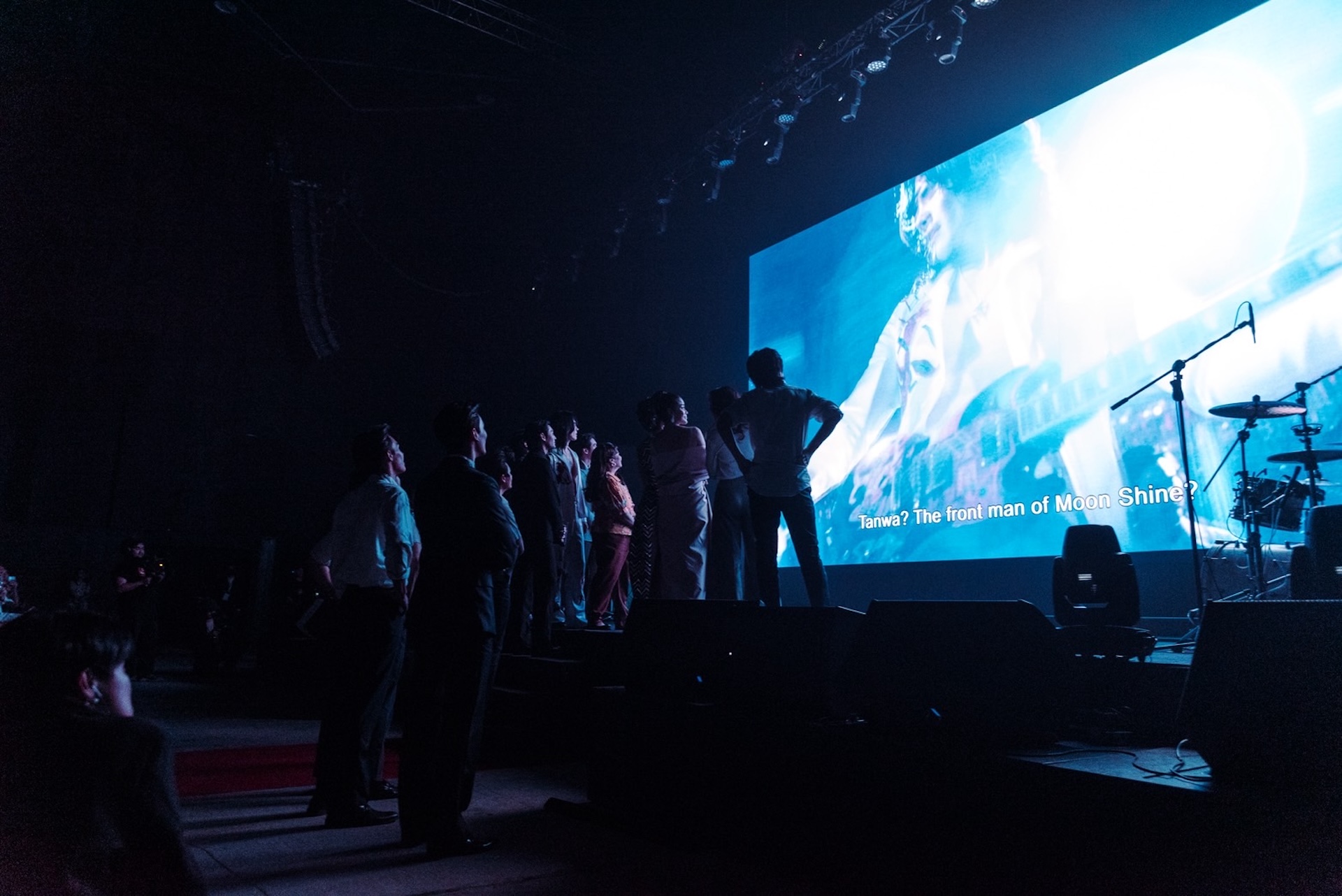 เปิดตัว 