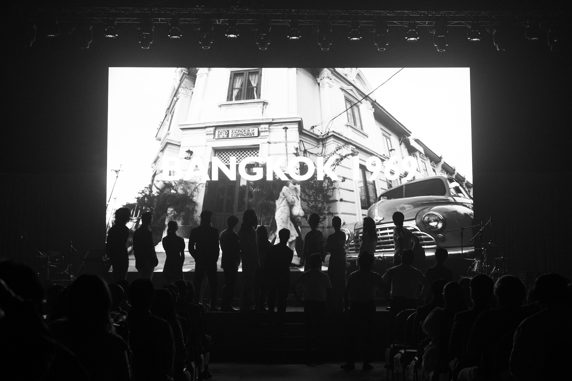 เปิดตัว 