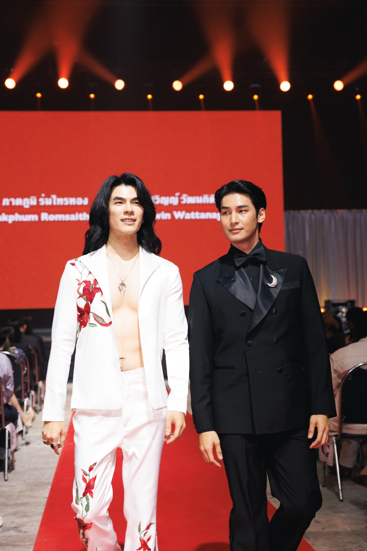 เปิดตัว 