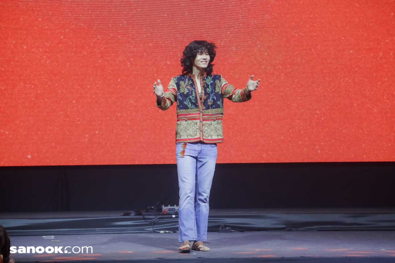 เปิดตัว 