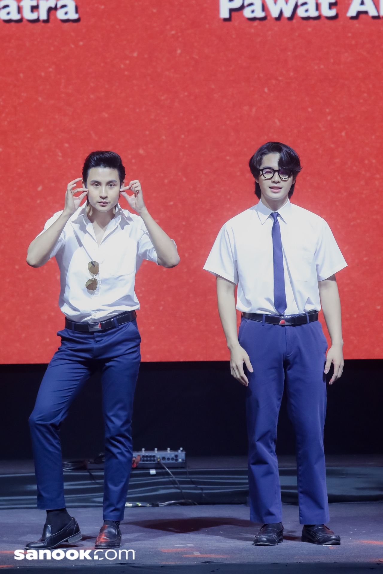 เปิดตัว 