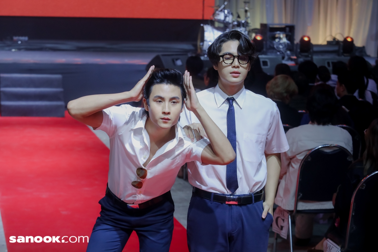 เปิดตัว 