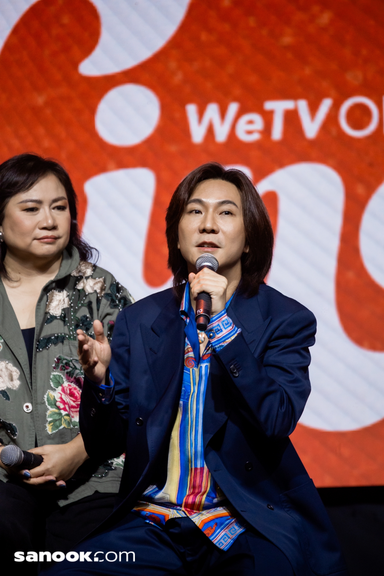 เปิดตัว 