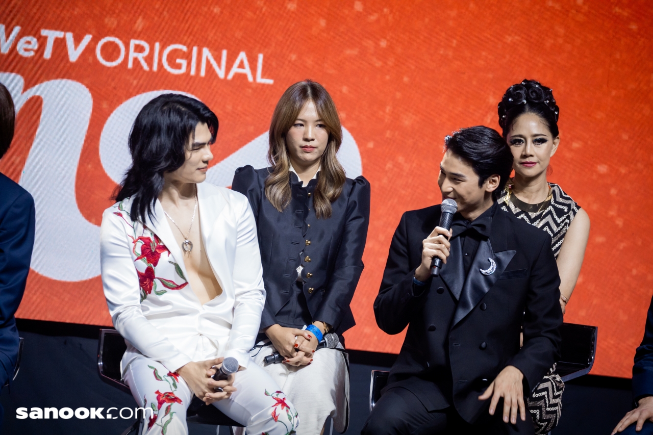 เปิดตัว 