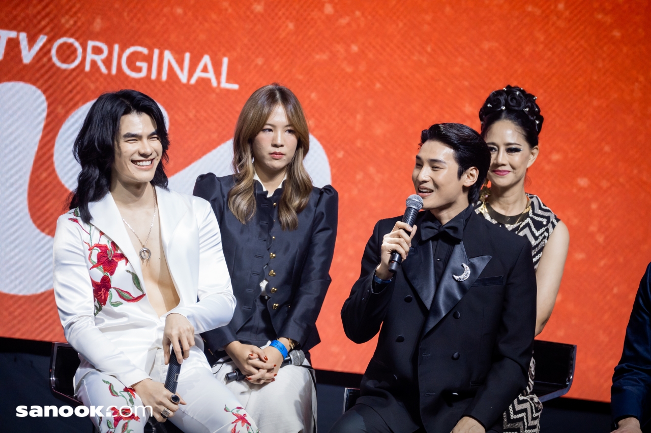 เปิดตัว 