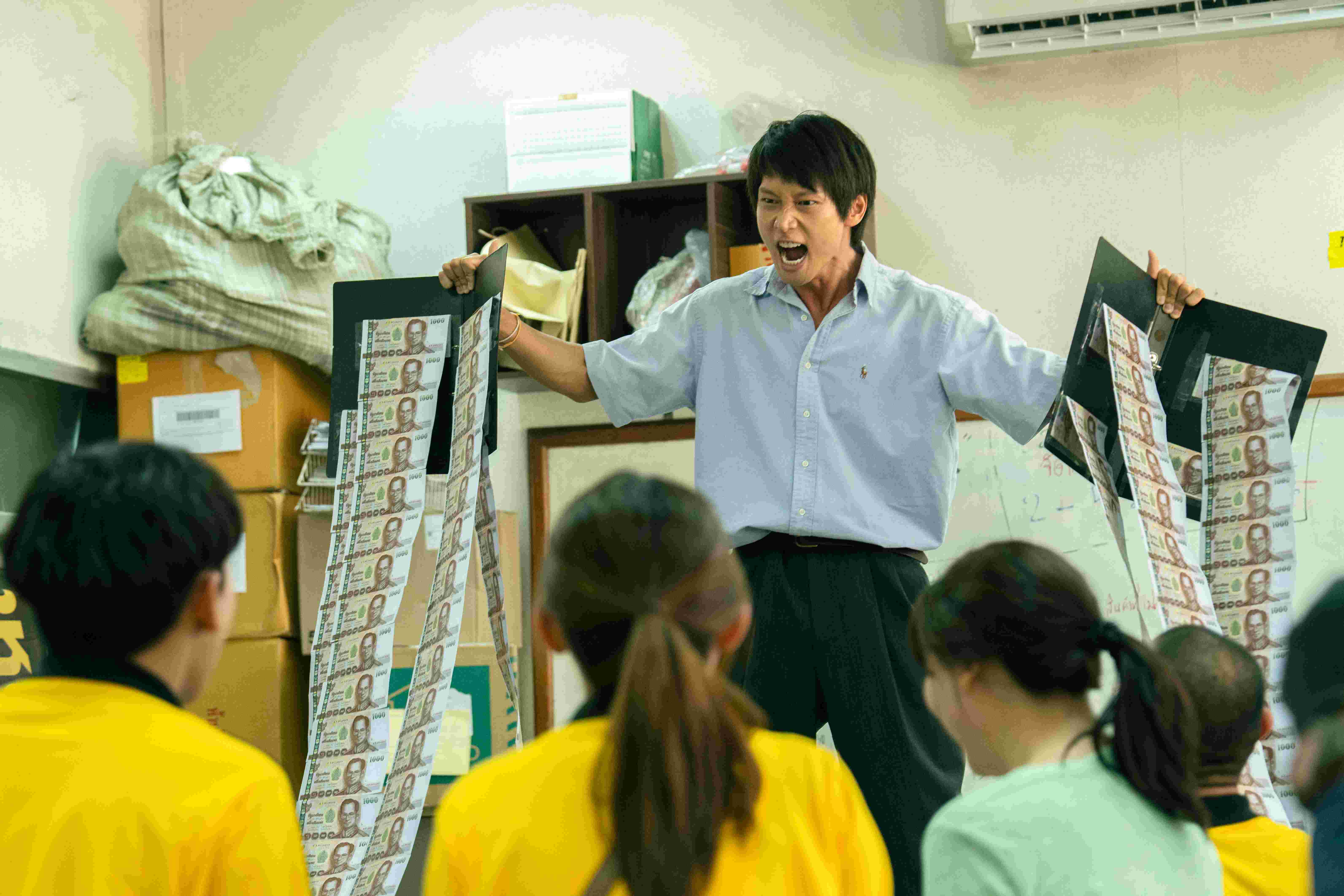 สงคราม ส่งด่วน netflix