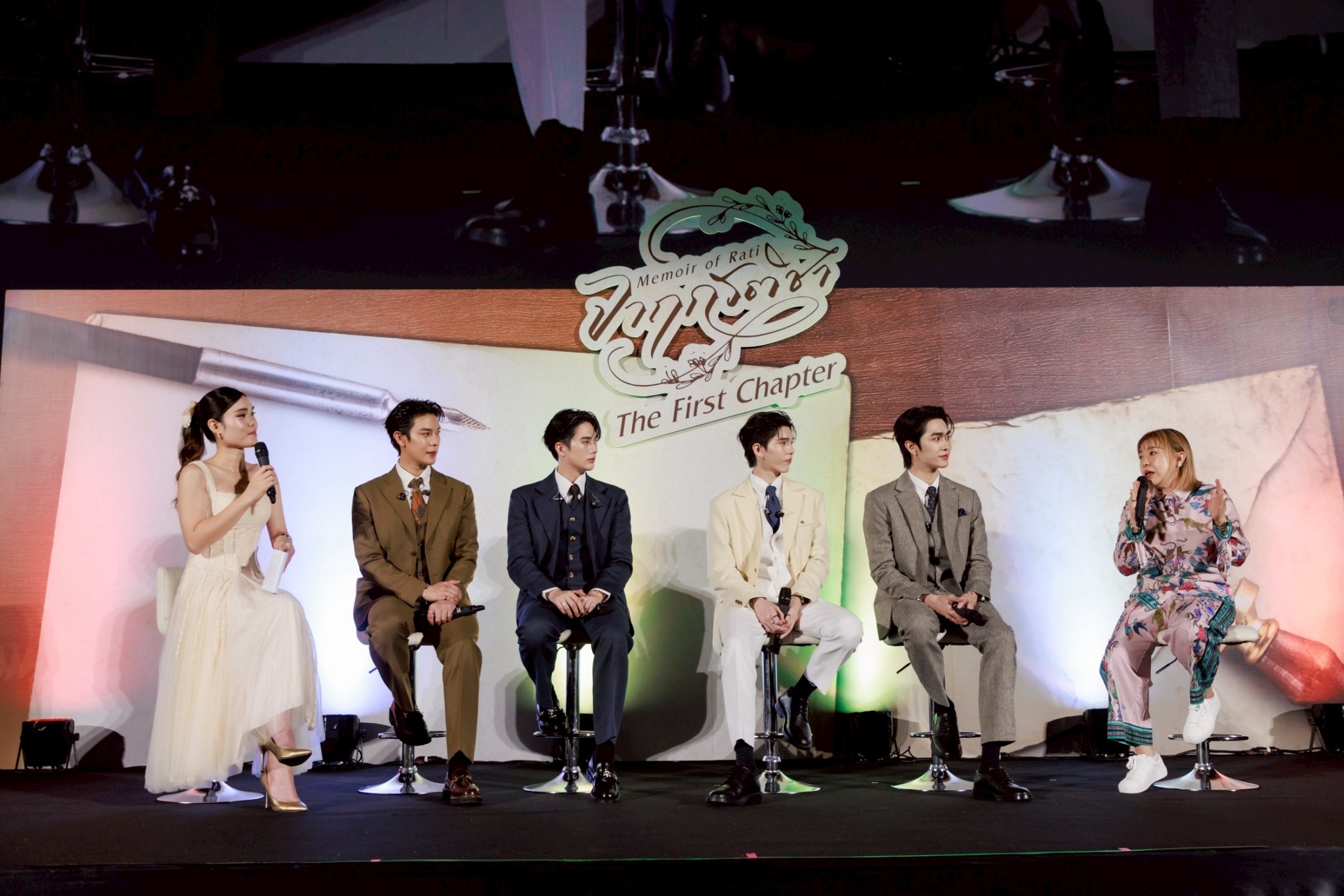 จาฤกรติชา Memoir Of Rati  The First Chapter