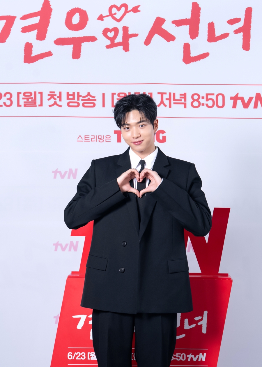  Head Over Heels  หนุ่มดวงจู๋กับหมอดูคนจ๋วย