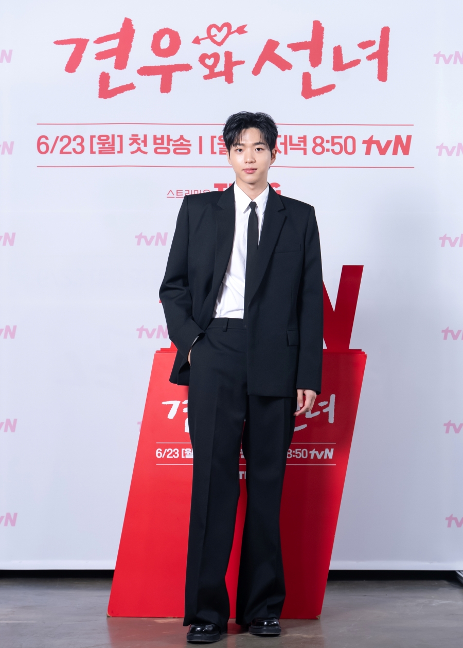  Head Over Heels  หนุ่มดวงจู๋กับหมอดูคนจ๋วย