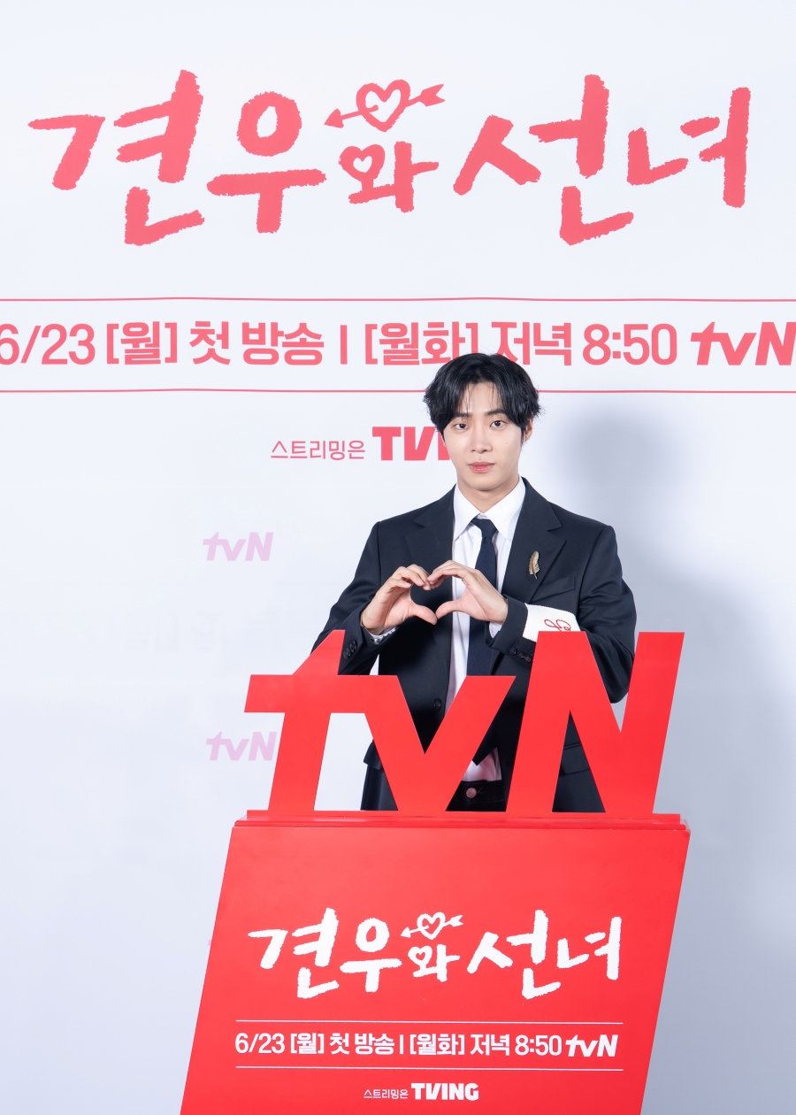  Head Over Heels  หนุ่มดวงจู๋กับหมอดูคนจ๋วย