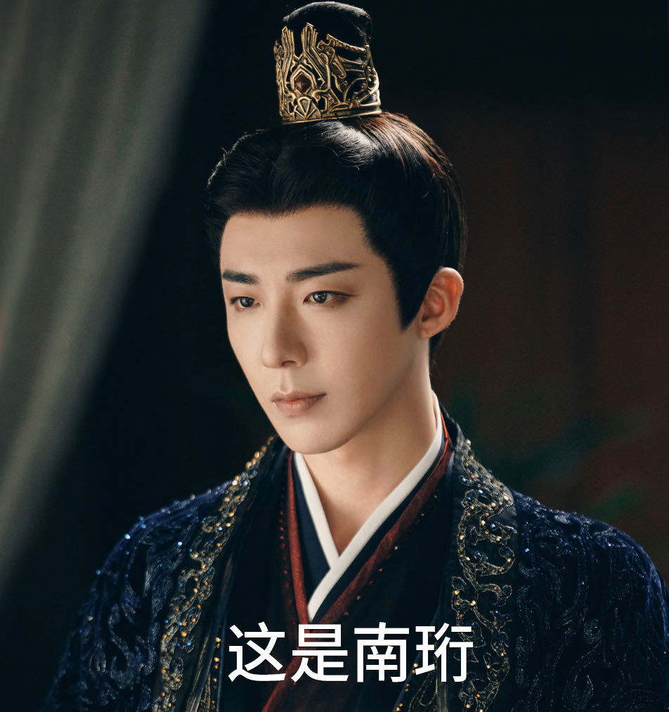 เรื่องย่อ คัมภีร์ร่วมฝัน A Dream Within A Dream