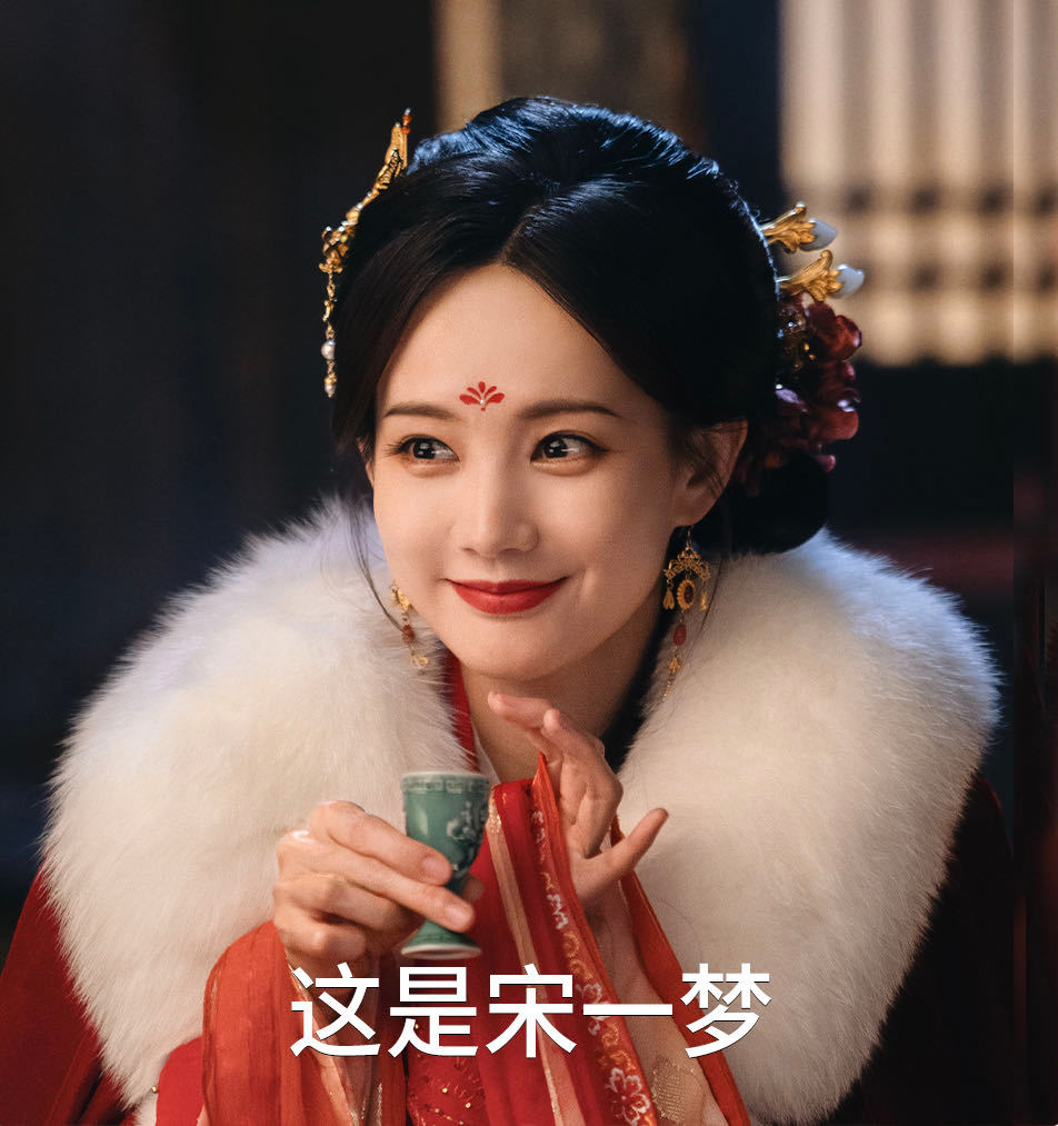 เรื่องย่อ คัมภีร์ร่วมฝัน A Dream Within A Dream