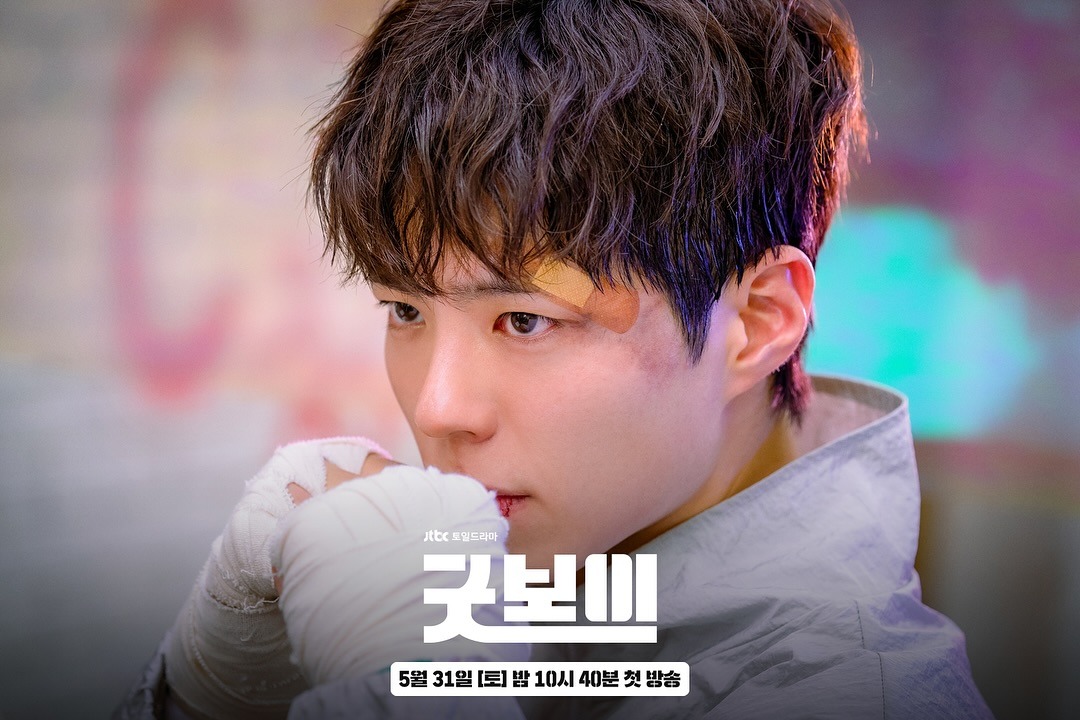 เปิดกรุ 8 ซีรีส์เกาหลีของ 