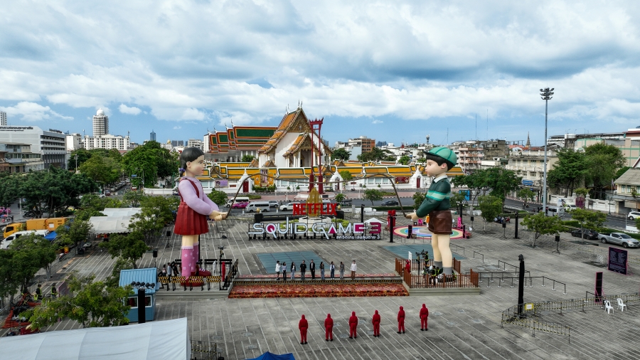 Squid Game ซีซั่น 3