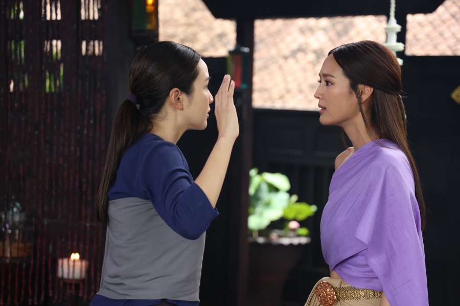 ใจขังเจ้า ep.5