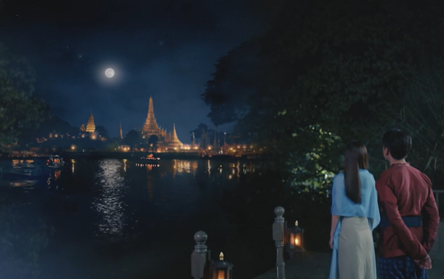 ใจขังเจ้า เรตติ้ง