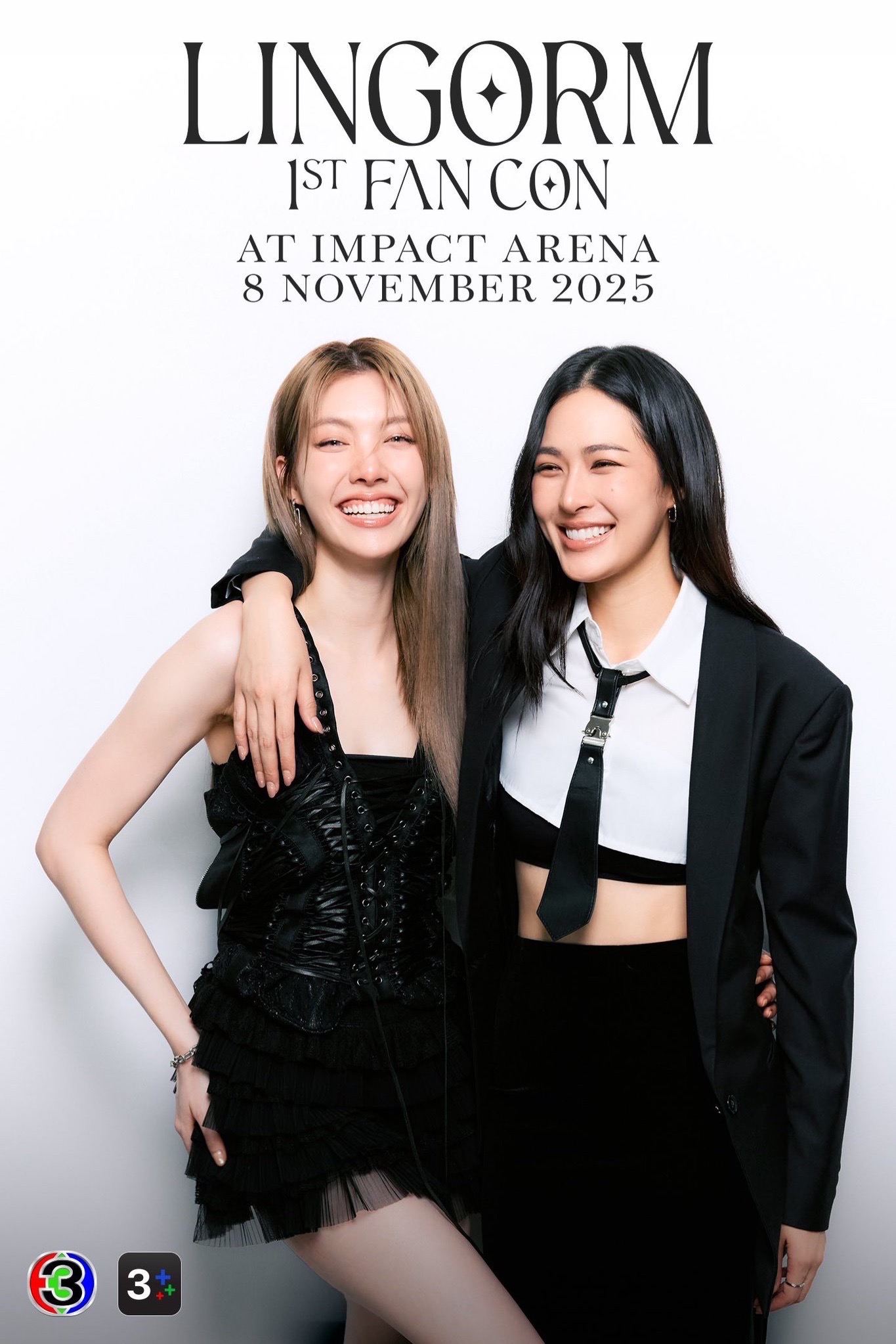 หลิง-ออม แฟนมีตติ้ง Only You, Only Us Only Now Fan Meet