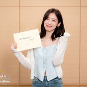 My Girlfriend is the Man เมื่อแฟนผมกลายเป็นหนุ่มสุดฮอต
